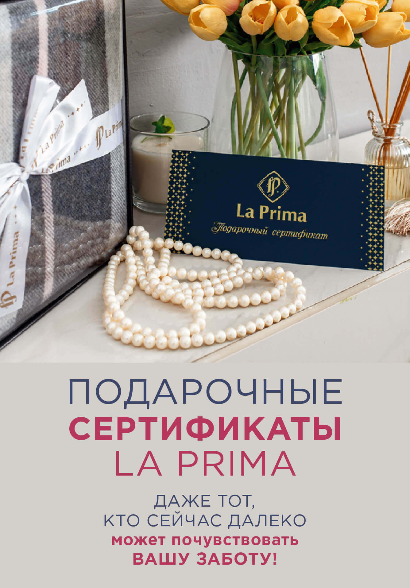 Леди Роза Интернет Магазин Каталог Леди Роза Интернет Магазин Каталог