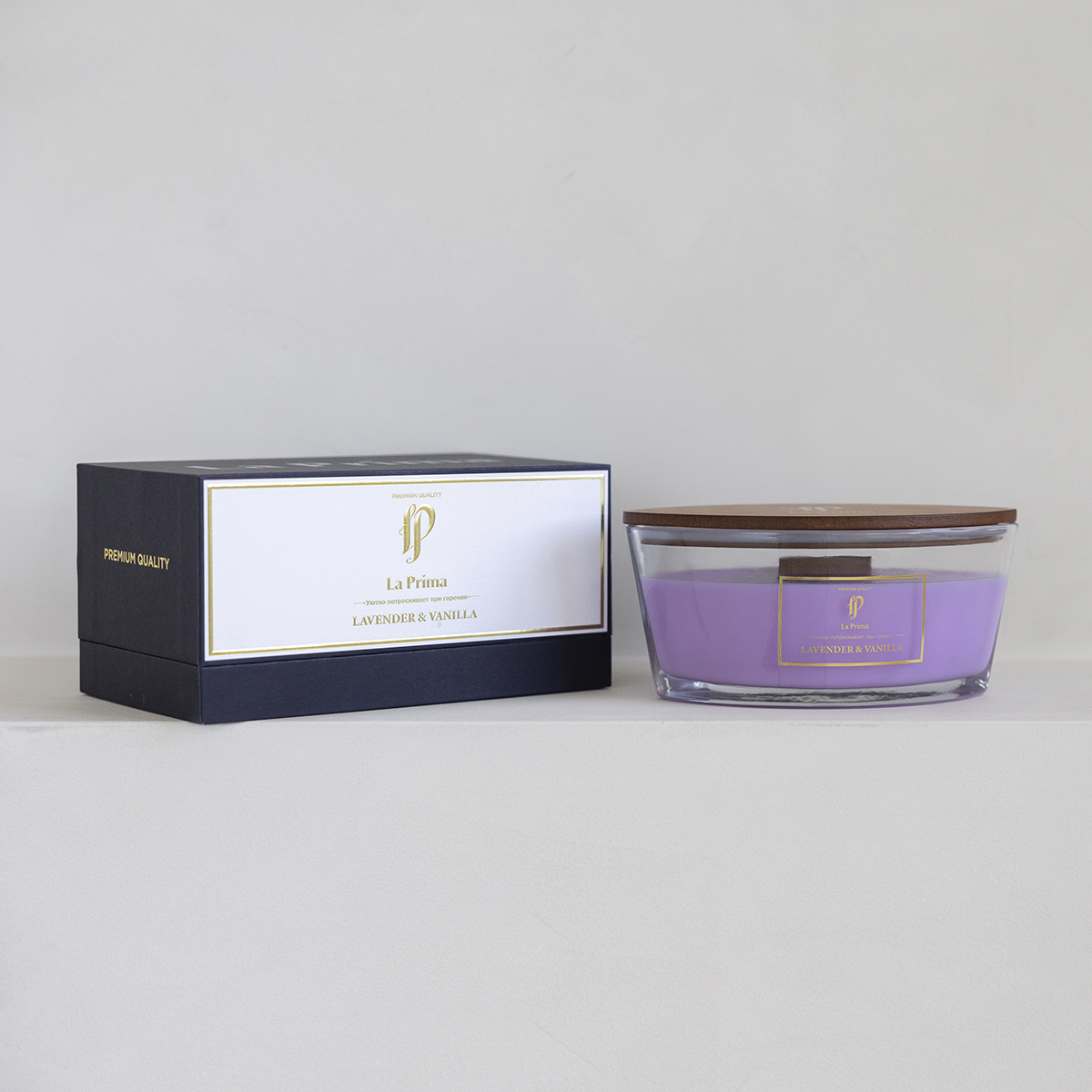 Свеча ароматическая  La Prima 450 гр. Lavender &amp; Vanilla | Свеча ароматическая Lavender &amp; Vanilla 450 гр.