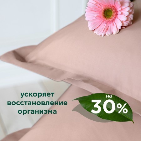 Простыни премиум - купить от производителя, цены в Москве | Интернет ...