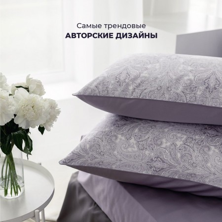 Купить постельное белье Laprima от производителя в Москве | Интернет ...